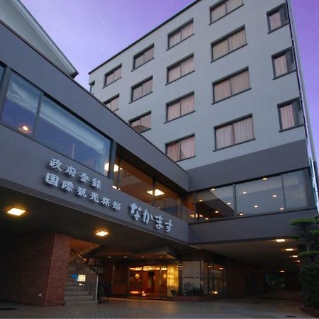 Nakamasu Ryokan 武雄市 エクステリア 写真