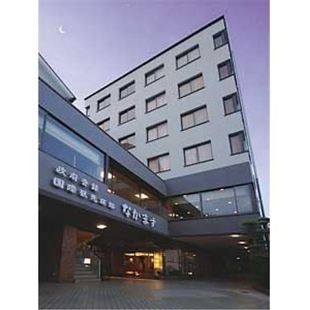 Nakamasu Ryokan 武雄市 エクステリア 写真