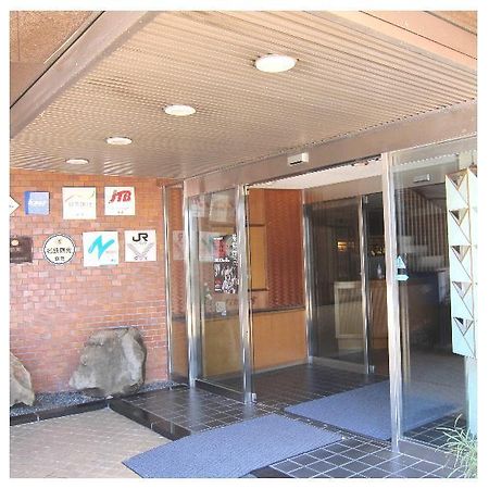 Nakamasu Ryokan 武雄市 エクステリア 写真