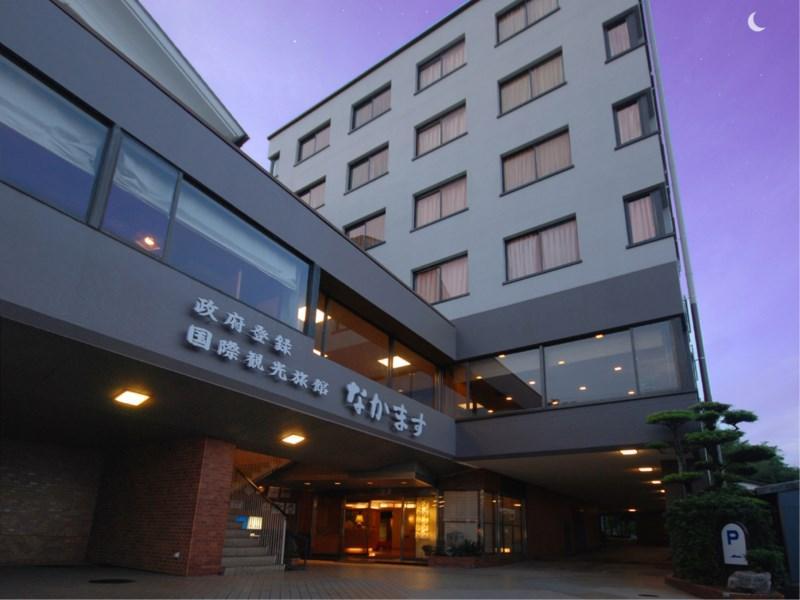 Nakamasu Ryokan 武雄市 エクステリア 写真