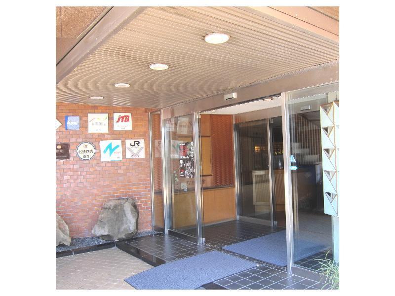 Nakamasu Ryokan 武雄市 エクステリア 写真