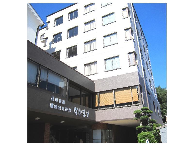 Nakamasu Ryokan 武雄市 エクステリア 写真